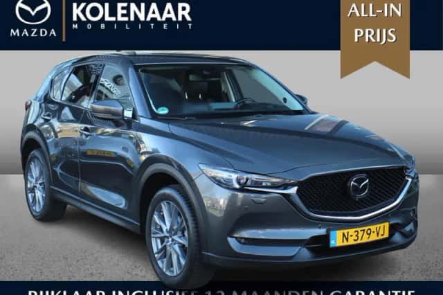 Mazda CX-5 (2022) thumbnail 1