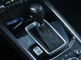 Mazda CX-5 thumbnail 20