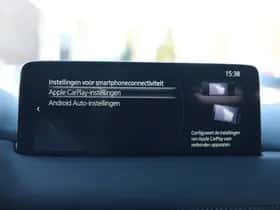 Mazda CX-5 thumbnail 23