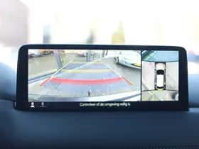 Mazda CX-5 thumbnail 26