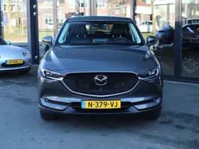 Mazda CX-5 thumbnail 7