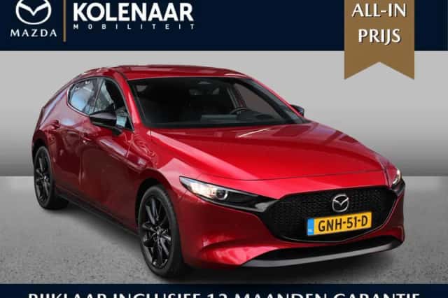 Mazda 3 (2024) thumbnail 1