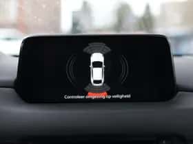 Mazda CX-5 thumbnail 20