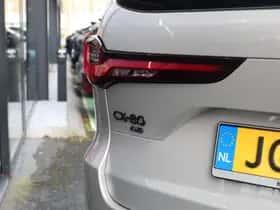 Mazda CX-80 thumbnail 9