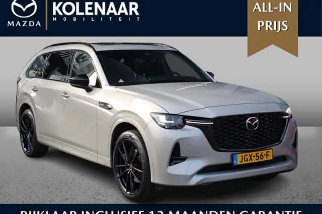 Mazda CX-80 (2025) thumbnail 1