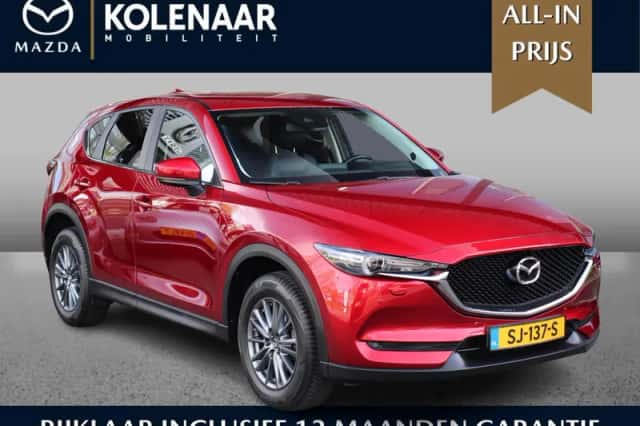 Mazda CX-5 (2018) thumbnail 1