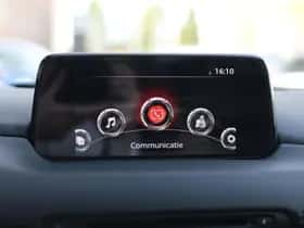 Mazda CX-5 thumbnail 20