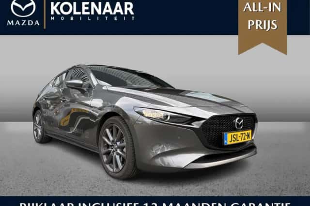 Mazda 3 (2026) thumbnail 1
