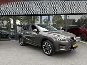 Mazda CX-5 thumbnail 21