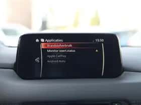 Mazda CX-5 thumbnail 20