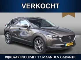 Mazda CX-30 (2021)