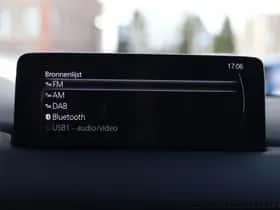 Mazda CX-5 thumbnail 24