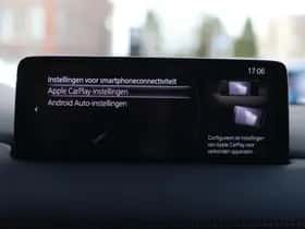 Mazda CX-5 thumbnail 26