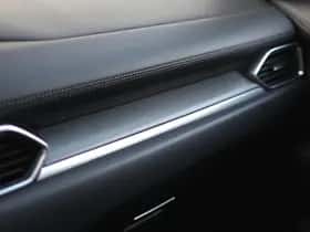 Mazda CX-5 thumbnail 28