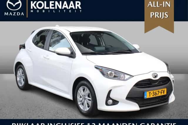 Mazda 2 (2023) thumbnail 1