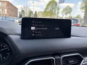 Mazda CX-5 thumbnail 17