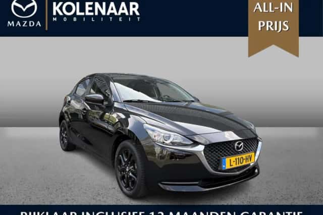 Mazda 2 (2021) thumbnail 1