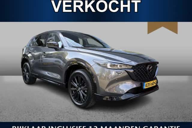 Mazda CX-5 (2024) thumbnail 1