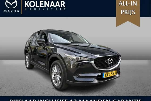 Mazda CX-5 (2021) thumbnail 1