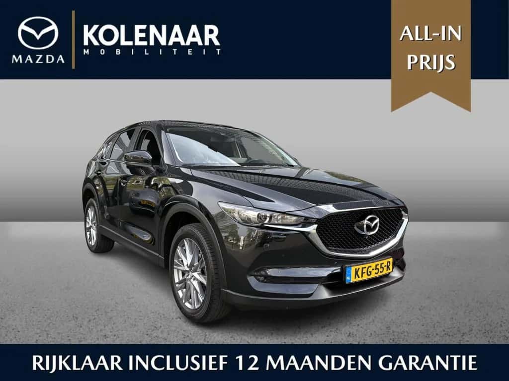 Mazda CX-5 (2021) — foto 1