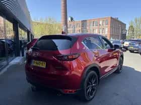 Mazda CX-5 thumbnail 15
