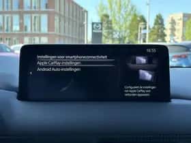 Mazda CX-5 thumbnail 28