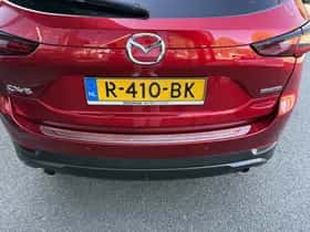 Mazda CX-5 thumbnail 4
