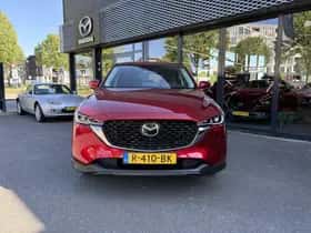 Mazda CX-5 thumbnail 8