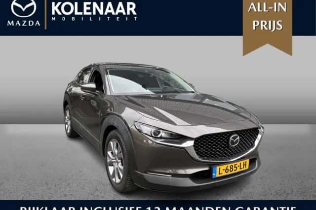 Mazda CX-30 (2021) thumbnail 1