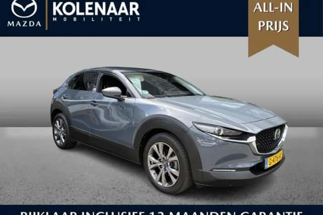 Mazda CX-30 (2019) thumbnail 1