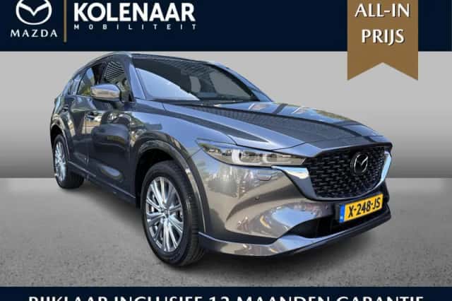 Mazda CX-5 (2023)