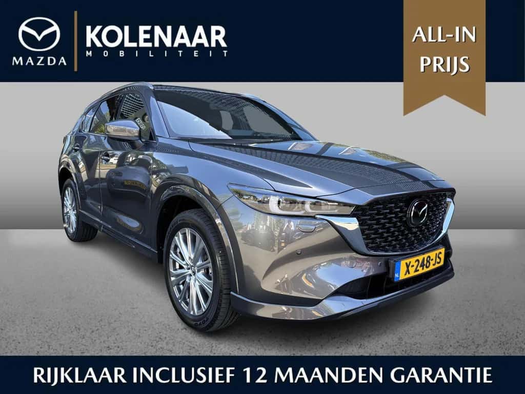 Mazda CX-5 (2023) — foto 1