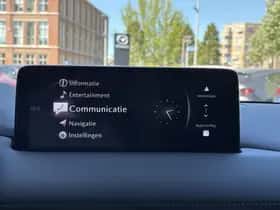 Mazda CX-5 thumbnail 24