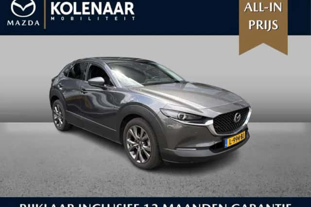 Mazda CX-30 (2021) thumbnail 1
