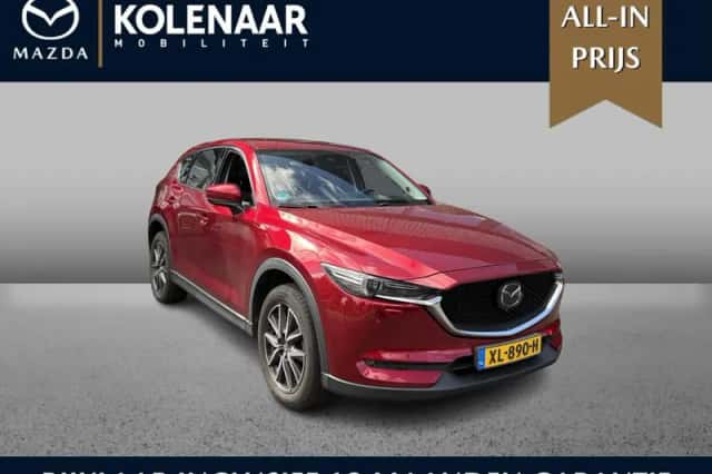Mazda CX-5 (2019) thumbnail 1