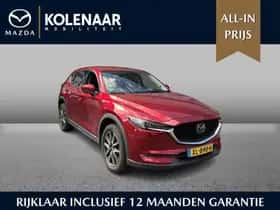 Mazda CX-5 (2019)