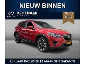 Mazda CX-5 (2019)