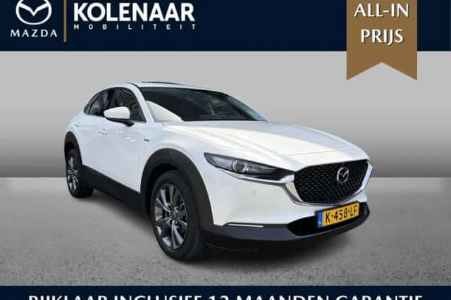 Mazda CX-30 (2021) thumbnail 1