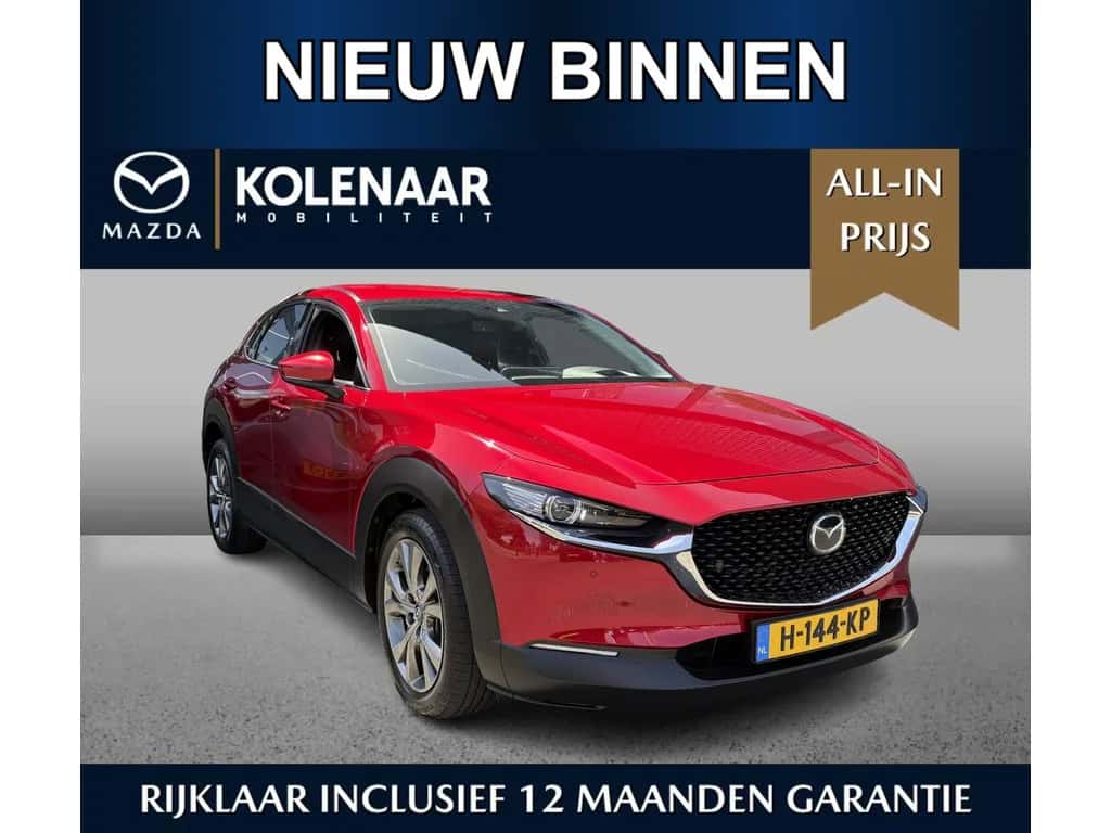 Mazda CX-30 (2020) — foto 1