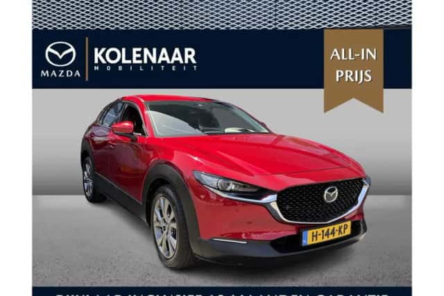 Mazda CX-30 (2020) thumbnail 1