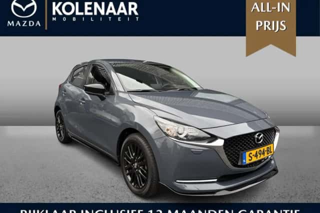 Mazda 2 (2023)