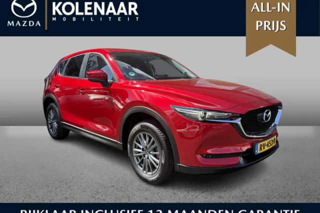 Mazda CX-5 (2018) thumbnail 1