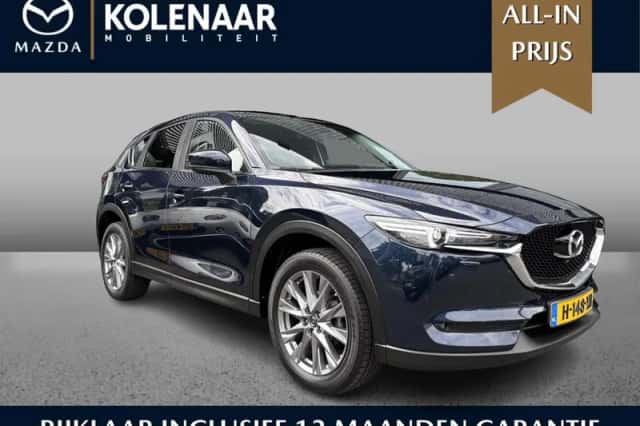 Mazda CX-5 (2020) thumbnail 1