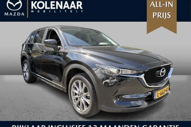 Mazda CX-5 (2021) thumbnail 1
