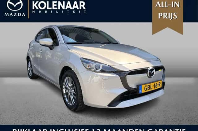Mazda 2 (2024) thumbnail 1
