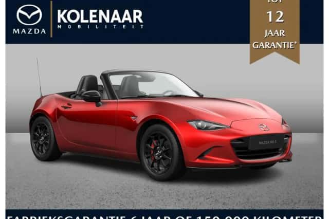 Mazda MX-5 (2026) thumbnail 1