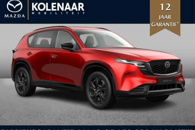 Mazda CX-5 (2026) thumbnail 1