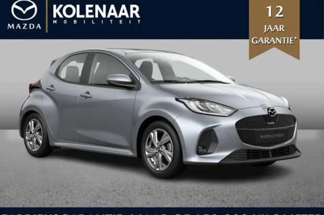 Mazda 2 (2026) thumbnail 1