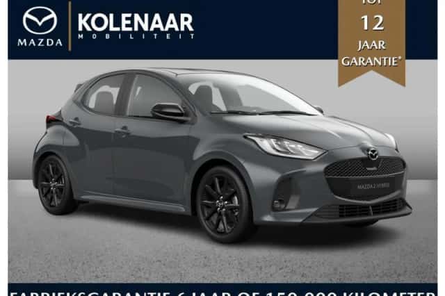 Mazda 2 (2026) thumbnail 1