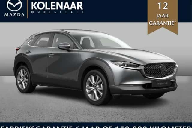 Mazda CX-30 (2026) thumbnail 1